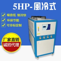 5HP吹塑吸塑工业冷水机冰水机